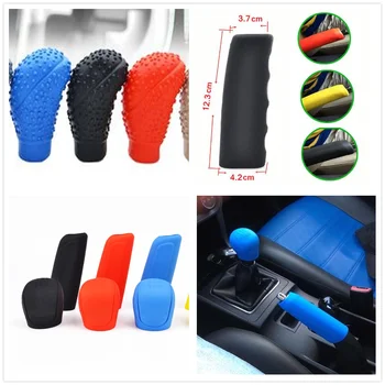 

1set Car rubber Shift Gear Knob Cover Handbrake Skin Protector for Audi I Ah Ah A8 A3 A4 A6 A5 Q7 R A3 3-Door