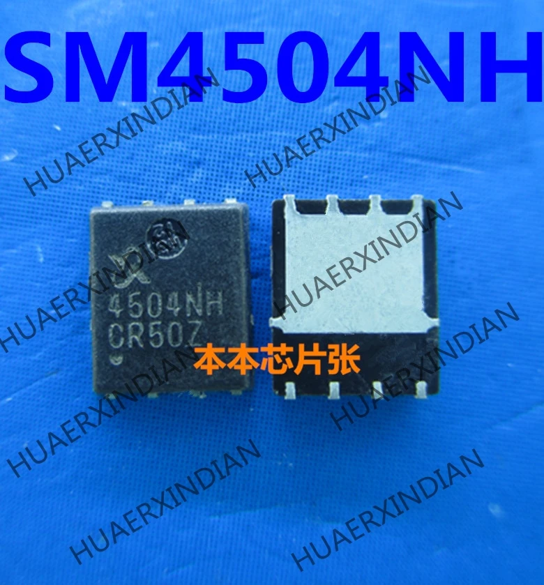 

1 шт. Новый SM4504NH 4504NH QFN8 5 Высокое качество