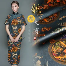 Печатный шелк стрейч-сатин 118 см Ширина 19 momme/чистый шелк Ткань для шитья платьев эластичный атлас Модифицированная шелковая пряжа