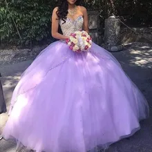 Элегантный Лаванда бальное платье без бретелек Quinceanera вышитое блестящим бисером тюль дешевые платье для выпускного бала Vestidos de дебютантка 15 Anos; сезон лето