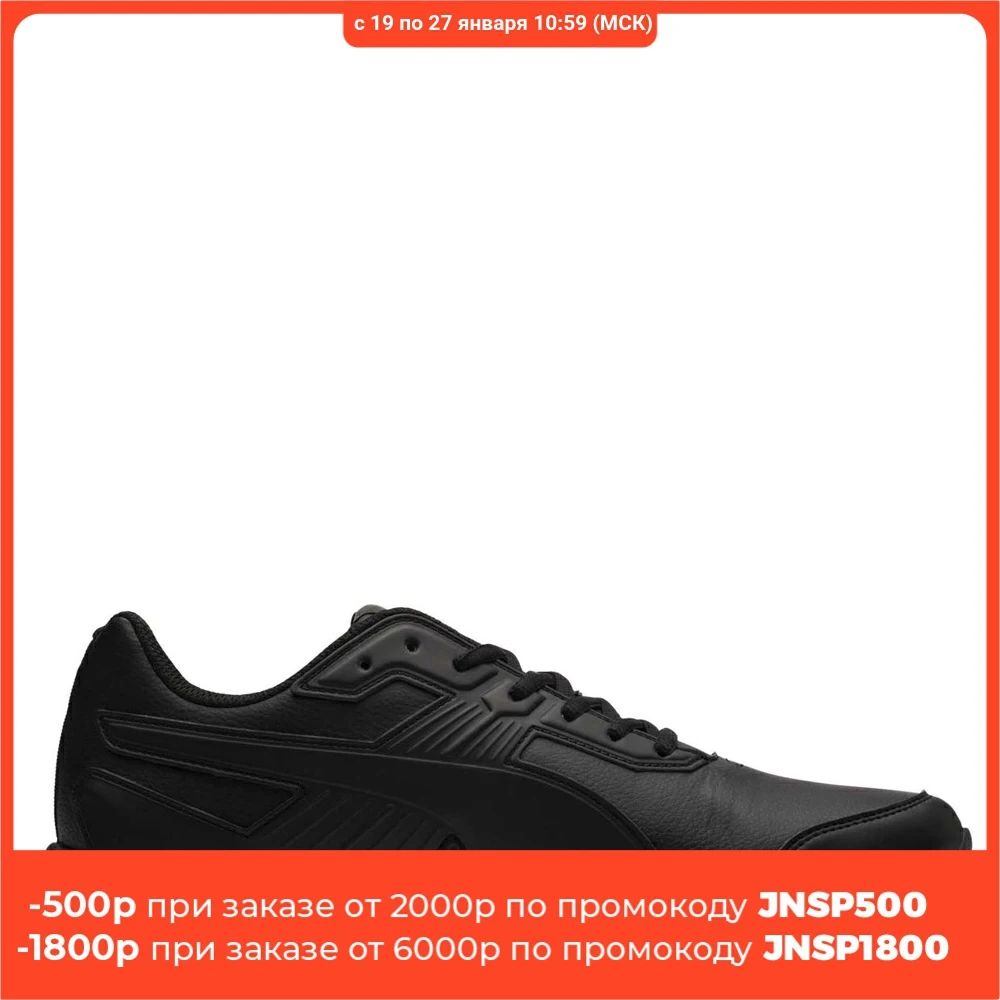 Кроссовки Puma Escaper SL 36442216|Беговая обувь| |