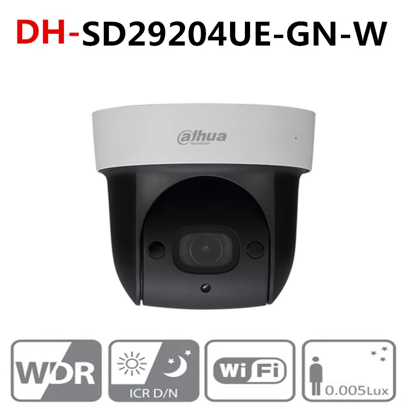 Dahua SD29204UE-GN-W Замена SD29204T-GN-W CCTV камера 2MP 4X Starlight IR PTZ WiFi сетевая IP ночного видения