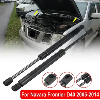 

1Set Accessories Front Hood Bonnet Gas Lift Support Shock Strut Damper for NAVARA Frontier D40 2005-2014 Pickup Rear Tailgate
