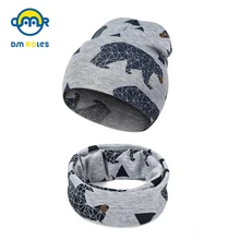 DMROLES, осенне-зимняя детская шапка, шапка для мальчиков и девочек, детская шапочка, шапка для младенцев, хлопковый Детский шарф с воротником, детская шапка для мальчиков, детская шапка, От 2 до 5 лет