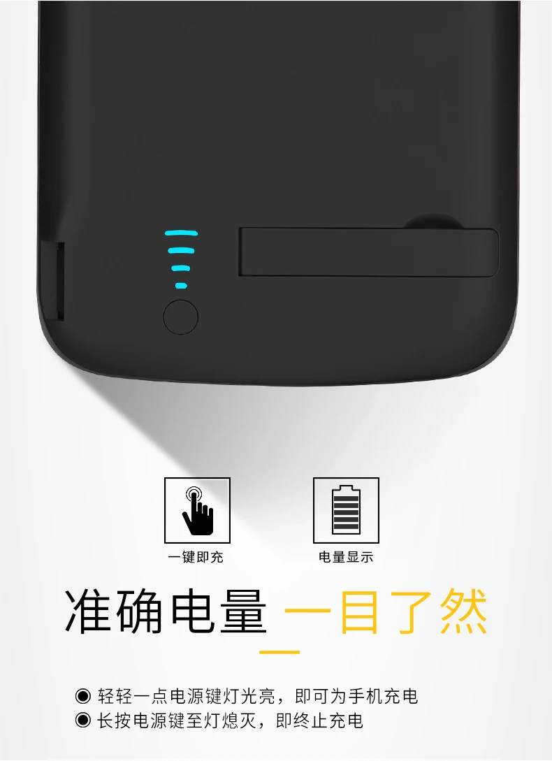 详情_08