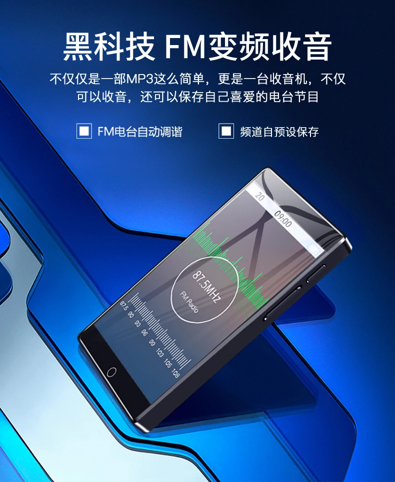 Ruidu H1 MP4 плеер 4,0 дюймов полный сенсорный экран с Bluetooth 5,0 fm-радио запись электронная книга Видео музыкальный плеер встроенный динамик