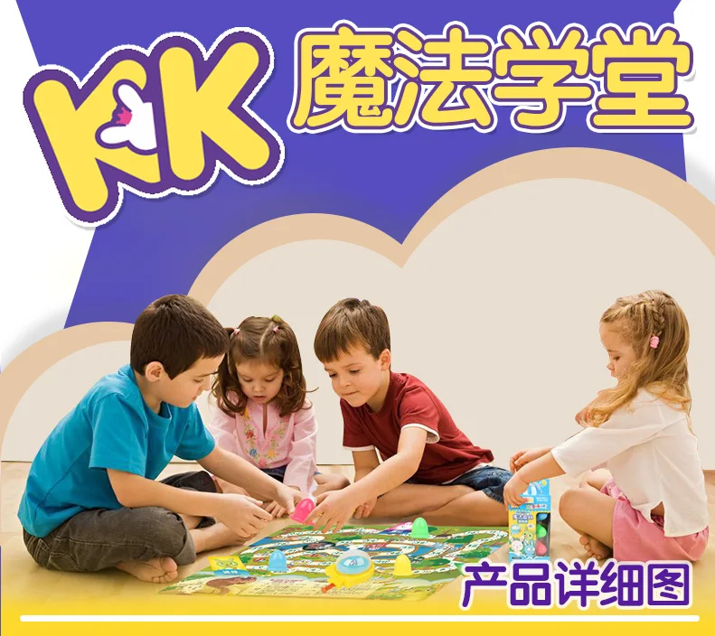 Детская образовательная Шахматная настольная игра большая игра Sudoku шахматы приключенческая игра в кости большие контрольные точки для молодых студентов