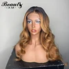 Lace Wigs