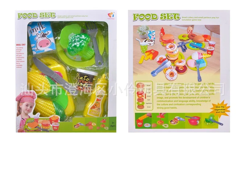 

Children Play House Set Slicer Toy Model Kitchen & Vegetable Fruit Cutting Toy Stall