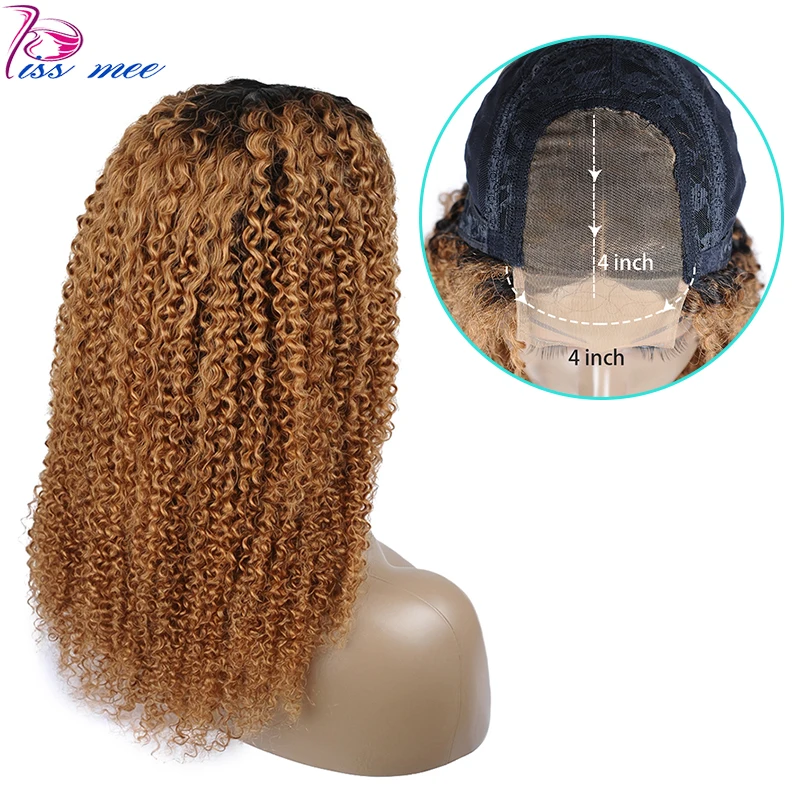 Kissmee 4*4 парик на шнуровке Омбре каштановые человеческие волосы кудрявый из