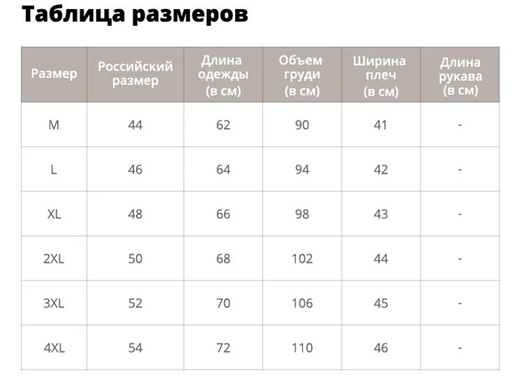 Вскользь жилет Мужчины Осень Зима Куртки Толстые Жилеты Человек Пальто Без Рукавов Мужской Теплый Хлопчатобумажный Жилет Мужчины Жилет мужской