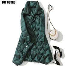 Ультра-светильник, пуховик на утином пуху, Женское зимнее легкомысленное Свободное пальто средней длины с воротником-стойкой и белым утиным пухом