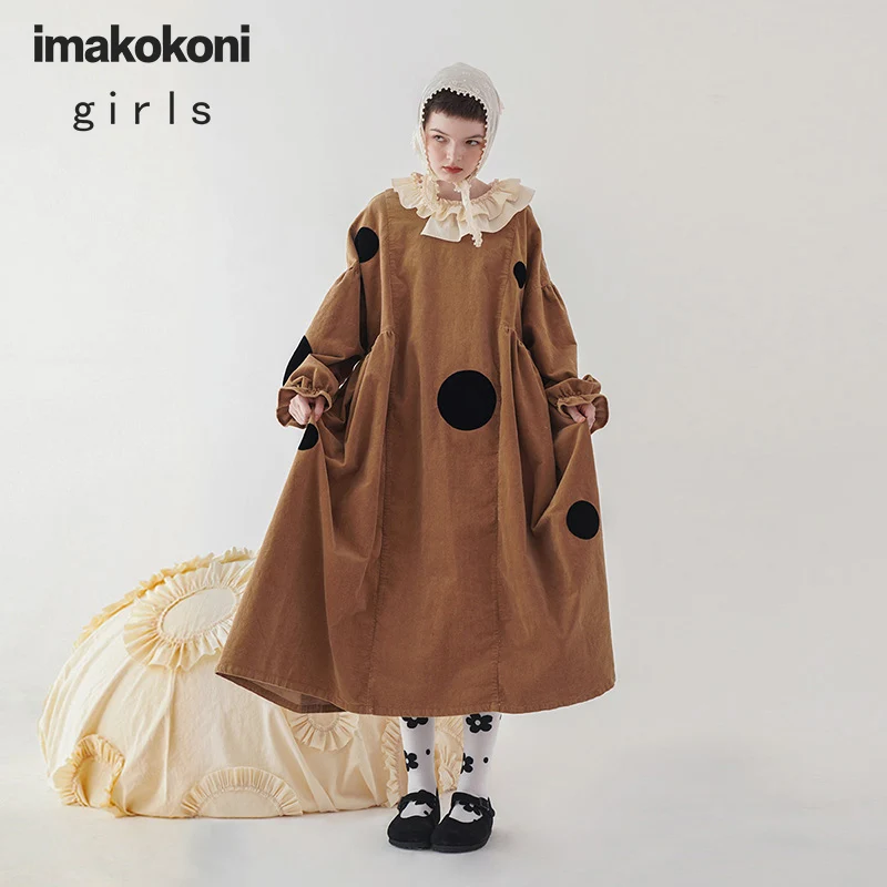 Imakokoni Original Design Loose Camel Polka Dot