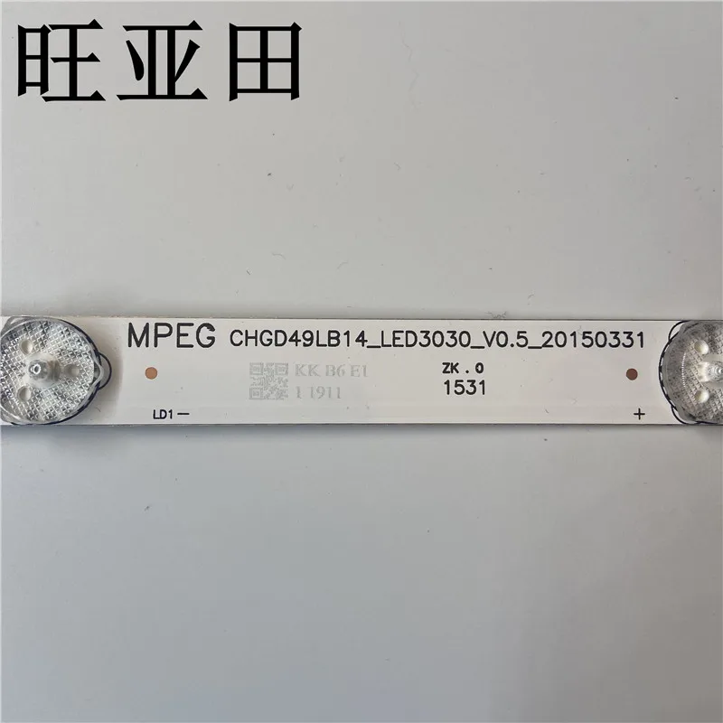 10PCS Changhong 49D2000 UD49D6000I 49U1 LCD TV Ʈ  CHGD49LB14 CHGD49LB1 10LED = 97CM 3V