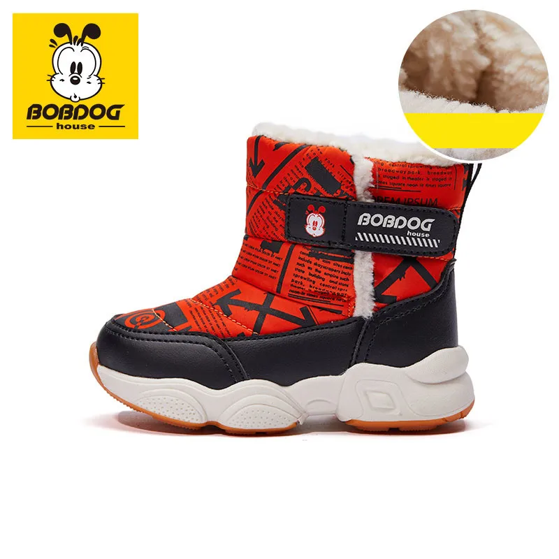 BOBDOG house kid shoes winter warm comfortable baby shoes casual non-slip boys and girls shoes BXD9442