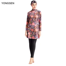 YONGSEN скромный Исламский купальник женский хиджаба, длинный рукав Burkinis плоский круглый вырез Мусульманский купальник пляжная одежда