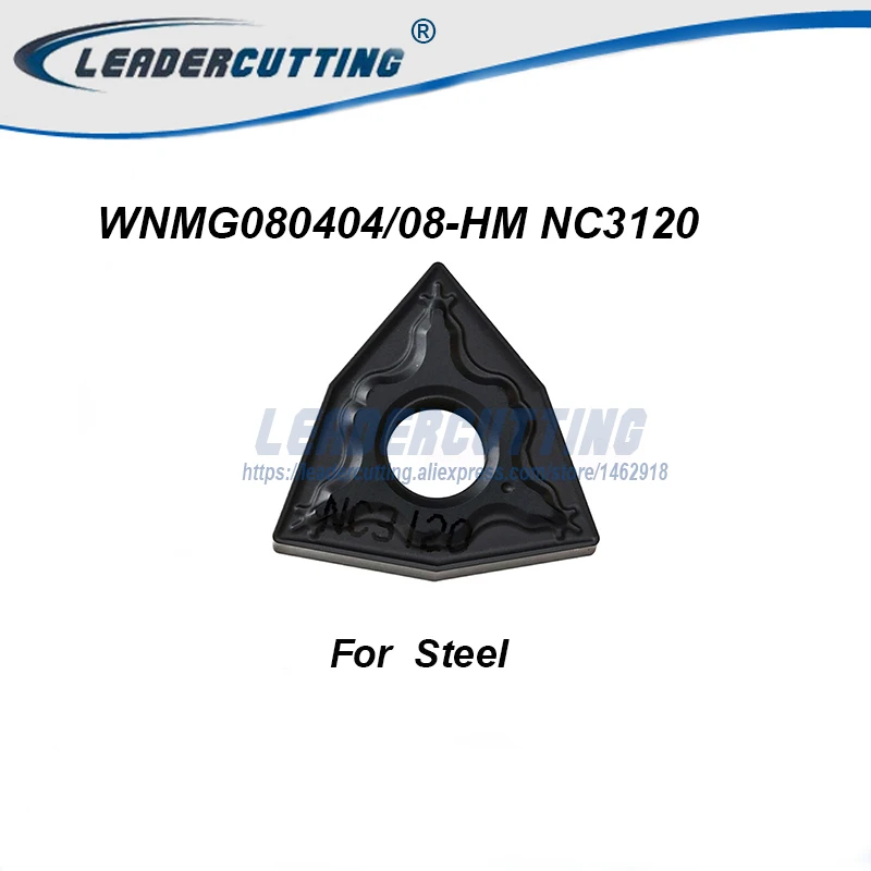 WNMG080404 HM NC3120 WNMG080408 * 10 шт поворотные вставки режущие лезвия для поворота Держатель