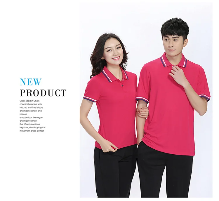 Jingdong, спортивная одежда, женский костюм,, стиль, летний комплект из двух предметов, короткий рукав, Jiamusi, квадратная Одежда для танцев, одежда для группы