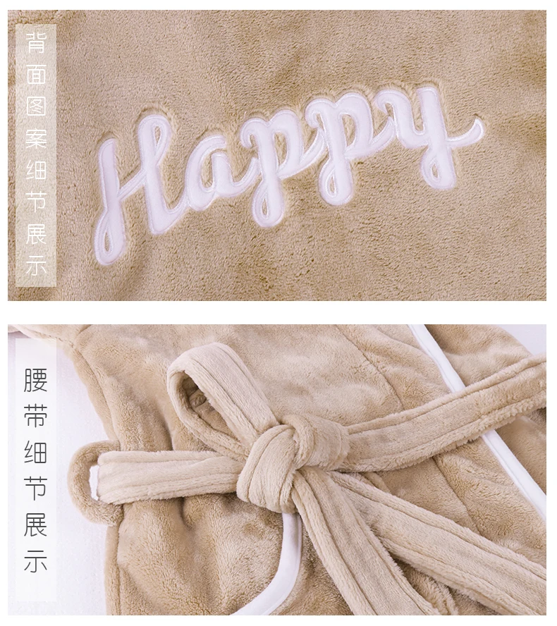 Пара кимоно зимние теплые банные халаты мужские и женские одинаковые длинные рукава плюшевый халат толстый письмо вышивка фланелевый