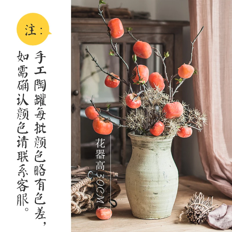 Искусственные фрукты фрукт-хурма ветка Ruyi искусственное домашнее растение мягкие декорирование Настольный подарок Sinterklaas украшения - Цвет: C