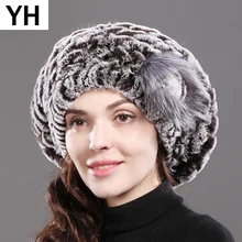 Новые женские береты из натурального меха кролика Рекс, зимние теплые шапки из меха кролика Рекс, женские вязаные шапочки ручной работы с цветочным рисунком