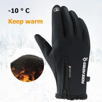 

Winter Thermal Ski Gloves Men Women Kids Fleece Touch Screen Snowboard Gloves Outdoor Waterproof Snow Motorcycle Skiing Gloves