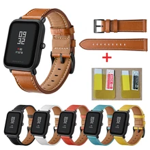 Ремешок из натуральной кожи для Xiaomi Huami Amazfit GTS/Bip Lite, Молодежные умные часы, браслет