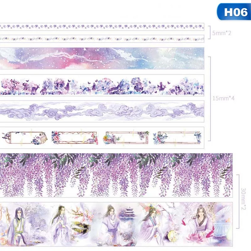 8 шт./партия океан звезды Wisteria Цветочная милая бумага маскирующая лента Набор японские канцелярские принадлежности Kawaii принадлежности для скрапбукинга стикер - Цвет: H06