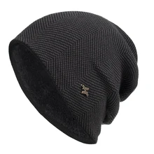 ELIfashion H логотип унисекс камуфляжные шапки хлопок и полиэстер повседневные теплые и эластичные для мужчин и женщин зимой 5 цветов