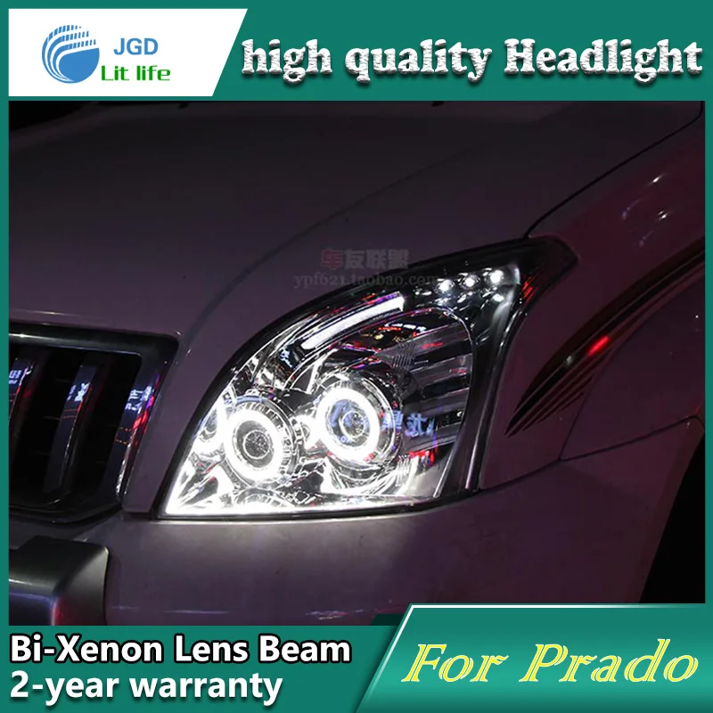 Чехол для стайлинга автомобиля Toyota Prado 2003 2009 фары светодиодный фонарь DRL Объектив