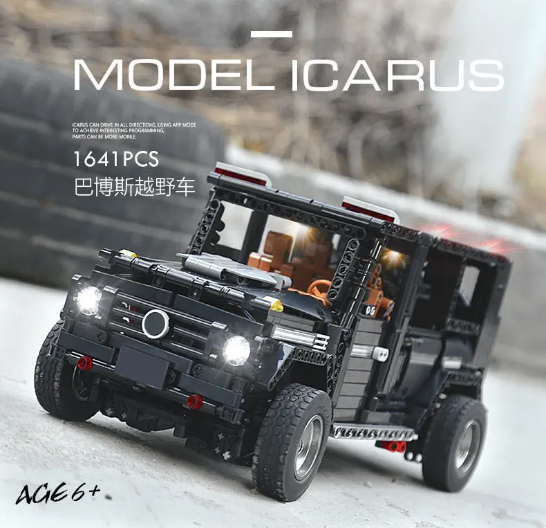 Benz AWD G5500 светодиоды, электрические приборы, совместимые с IEGOset MOC-2425 20100 2,4G RC APP технология монтажный блок кирпичи модель игрушки