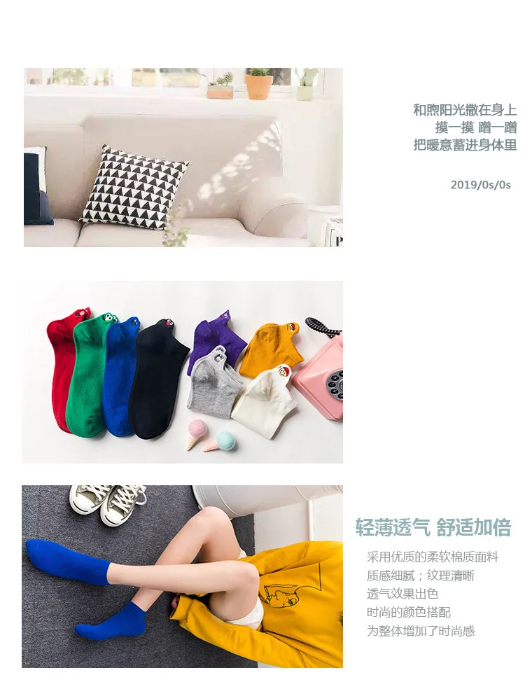 10672234182_1064724182