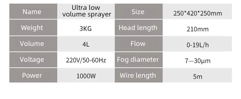 Sprayer_04