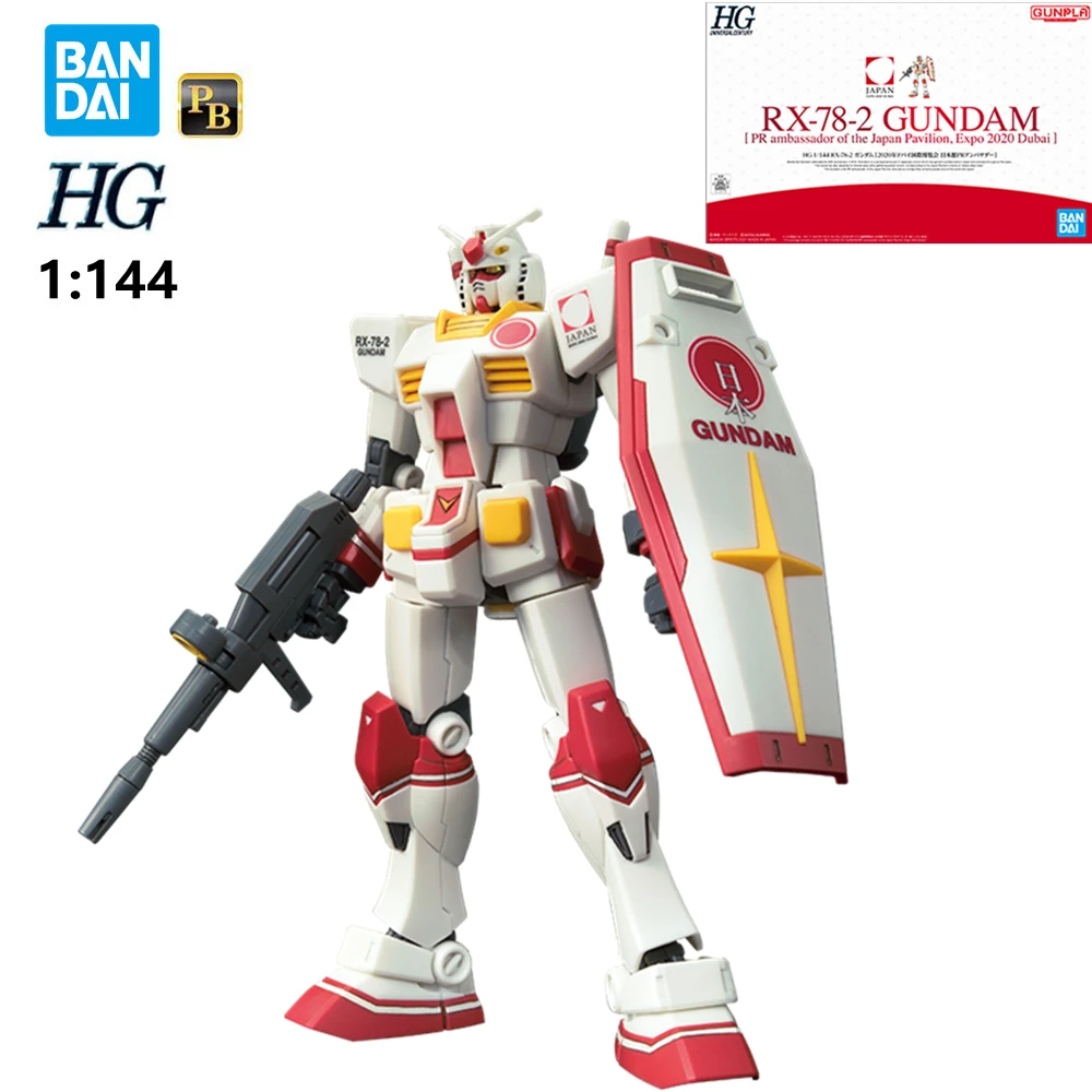 Предпродажная модель Bandai PB HG 1:144 RX-78-2 Gundam (почтовый представитель японского