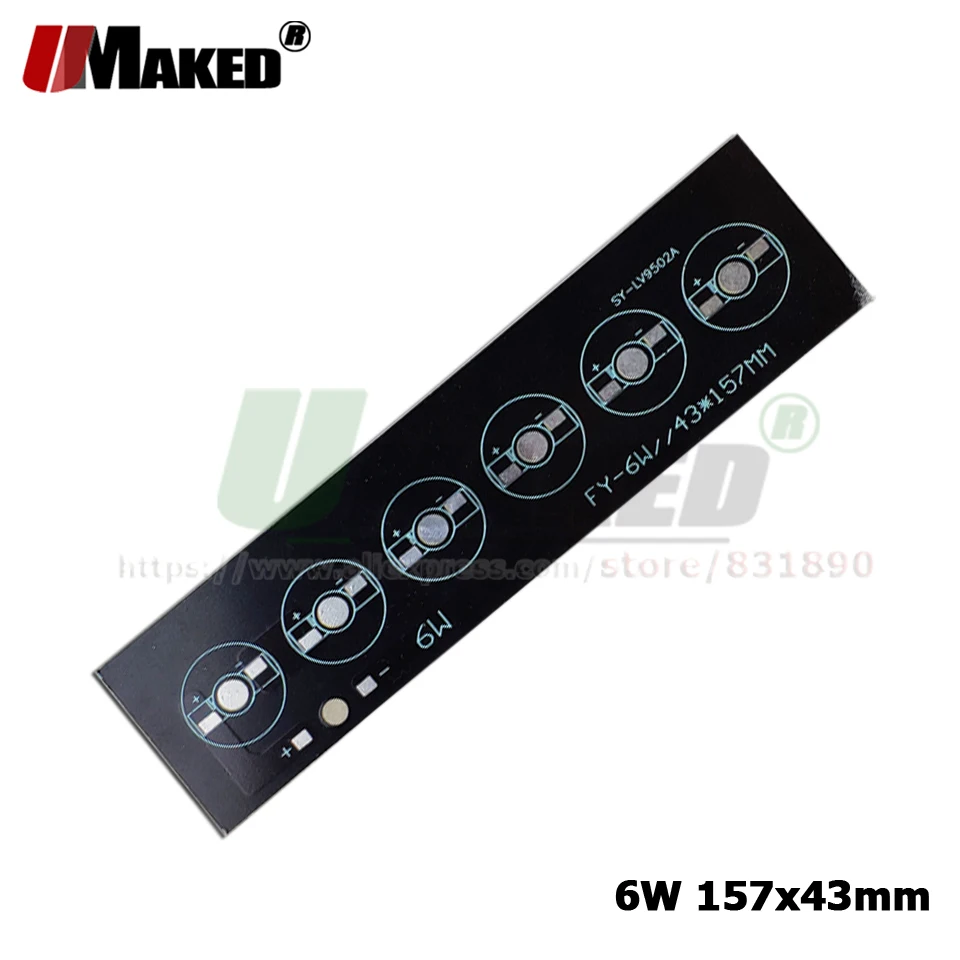 5W6W 157x43 мм LED PCB алюминиевая пластина pcb для 1/3 Вт светодиодных ламп прожектор