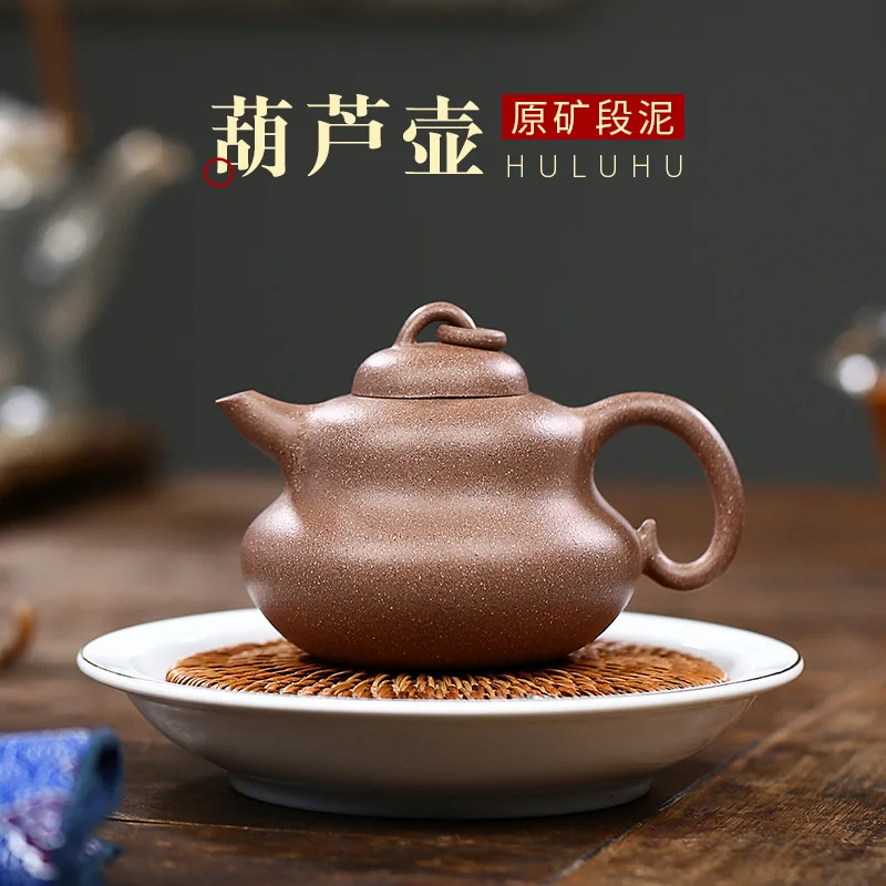 

Yixing Raw Ore Dark-red Enameled Pottery Teapot Tea Set Gourd Section Clay Pot Manual Gift Suit Lettering