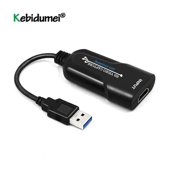 

Portable USB Video Capture Device HDMI Video Capture Card USB3.0 HDMI Video Grabber Record Box For PS4 DVD Camera Live Streaming