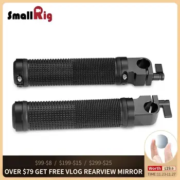 

SmallRig DSLR Camera Shoulder Rig Handle Hand Grip with 15mm Rod Clamp (2 pcs) for Run and Gun Shooting 1626