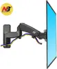 NB North Bayou Black F300 Full Motion Monitor Wall Mount TV Bracket with Adjustable Gas Spring for 24