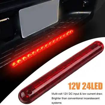 

12V 24LED Tail-light Stop Flow Braking Turn Signal Rear Lamps Lights 12V RV Truck Stop LED Tail Light for turn tail and brake