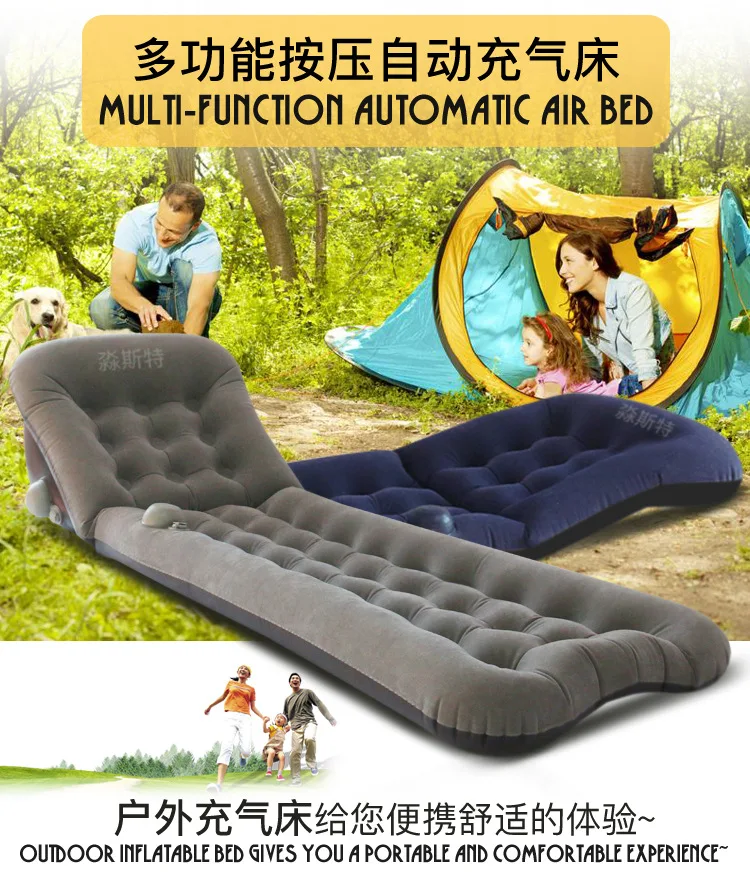 Надувная Флокированная кровать садовая мебель портативный надувной коврик для сна ленивый диван Многофункциональный влагостойкий надувной диван