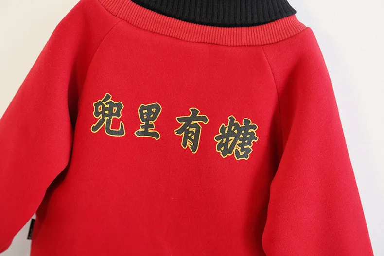 Kung Hei Fat Choi/китайский новогодний костюм, теплый детский комплект одежды из 2 предметов для мальчиков и девочек, костюм Тан Весенняя Праздничная детская одежда