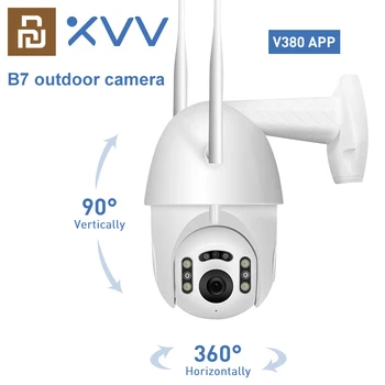 

Xiaovv B7 V380 App Outdoor Camera 1080P HD IP Camera Webcam IP66 ONVIF Motion mobile tracking Security Surveillance Wireless Cam