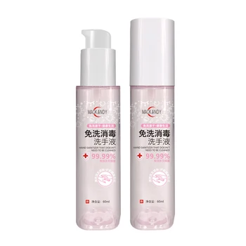 

60ml Effective Disinfection Portable Hand Cleaner Sanitizer Hand Soaps Disposable Rinse Free Hand Sanitizer Gel Hand Wash Gel