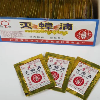 

10pcs Cockroach Killer Powder Powerful Effective Cockroach Killing Bait Pest Control Trap