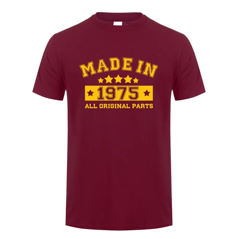 栗色 Maroon_副本2