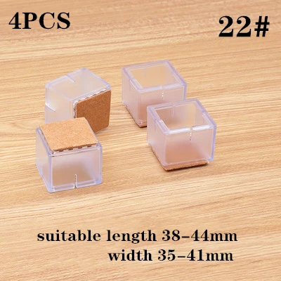 4pcs Furniture Table Feet sofa Pads Protection rubber Non-slip Thicken PVC Wear-resistant Chair Leg Caps Wood Floor Protectors 22