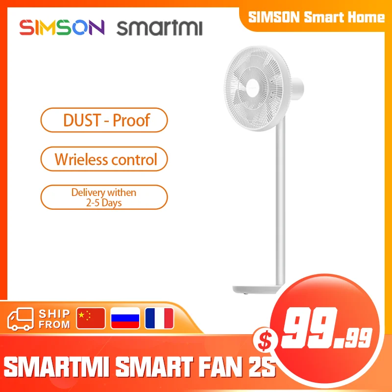 Smartmi Floor Fan 3/2S Home Rechargeable Portable MIJIA APP Control DC Frequency Conversion Air Conditioner Natural Wind | Бытовая