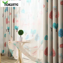 YokiSTG, Затемненные занавески для гостиной, детской спальни, с рисунком дерева, оконные занавески, для детской комнаты, Детские занавески, занавески