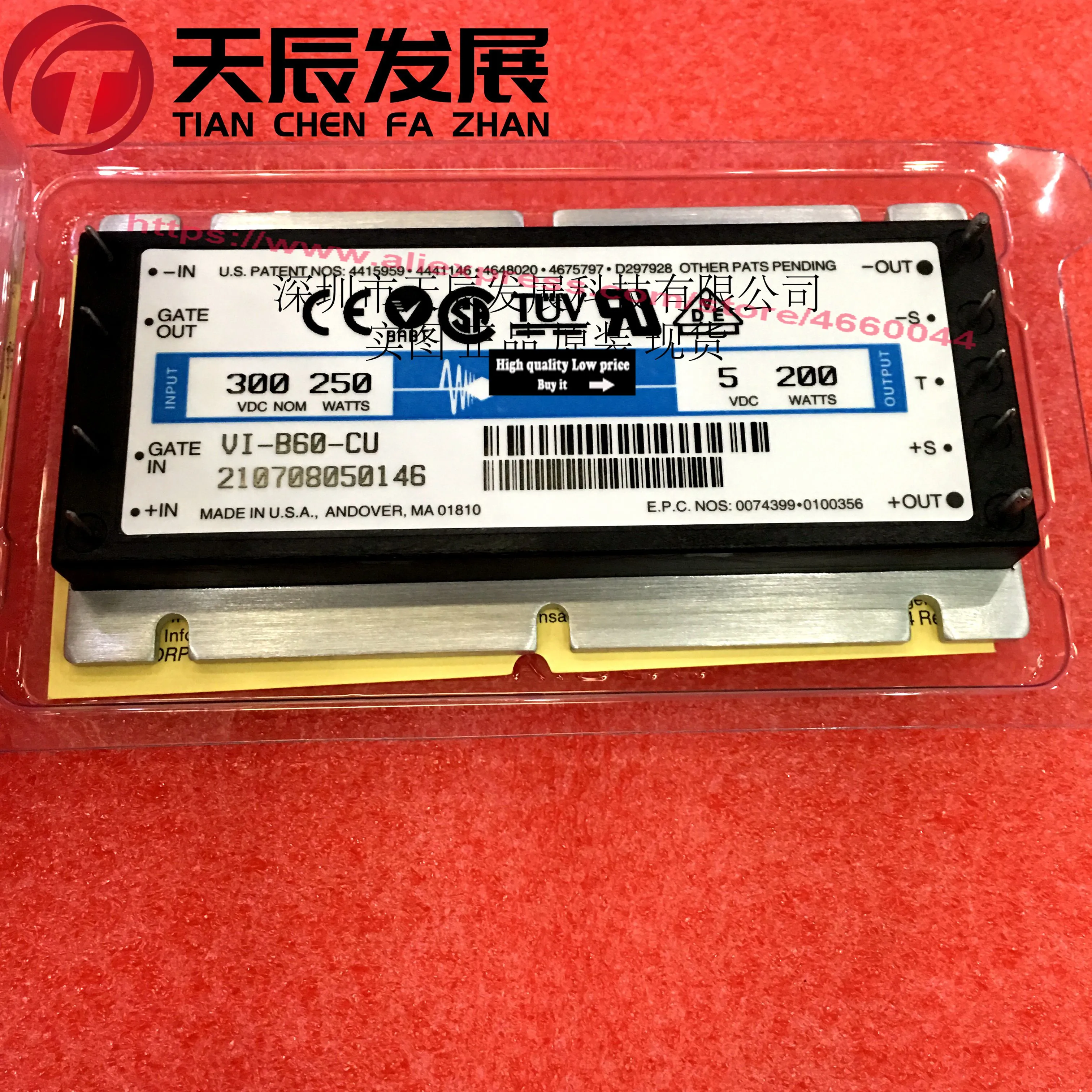 VI-B60-CU VI-B60-EU